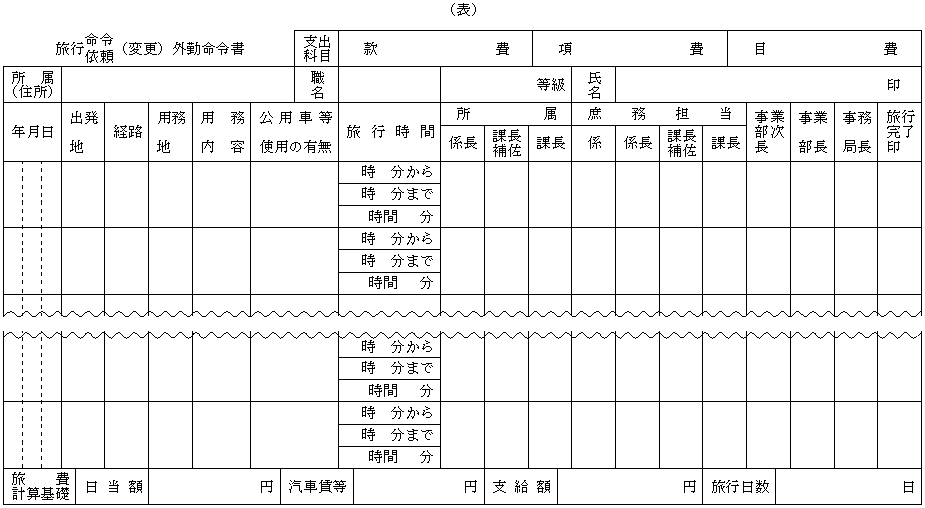 l10îPji12֌Wj