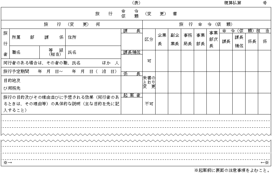 l10îQji12֌Wj