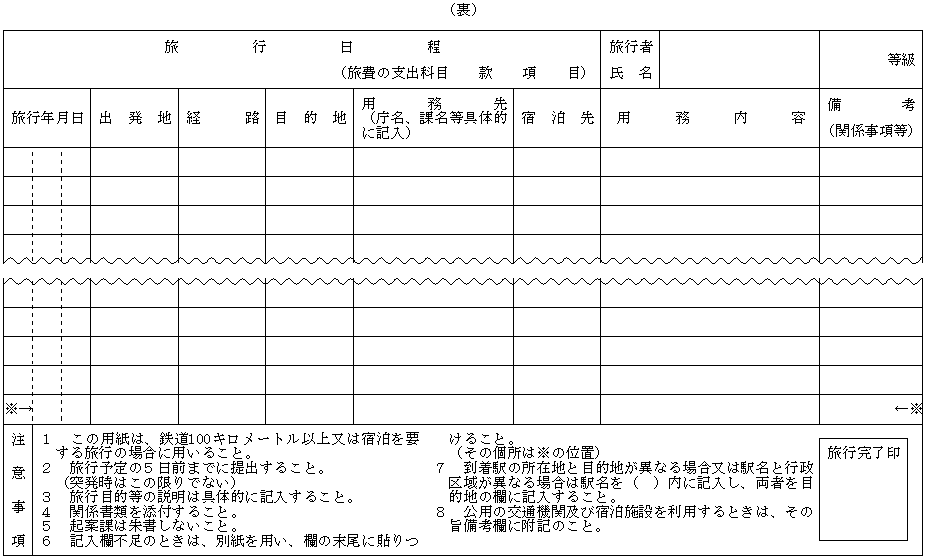 l10îQji12֌Wj