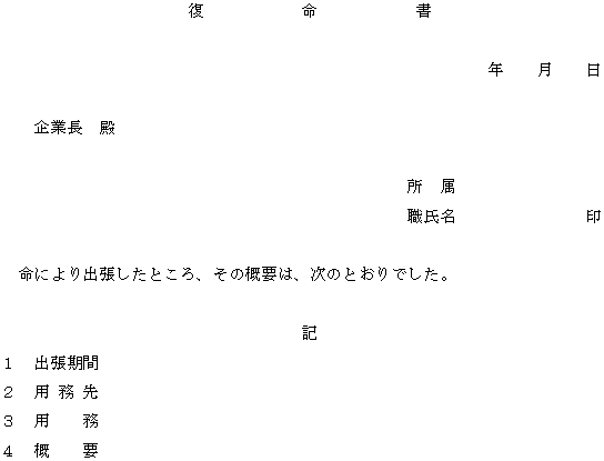l11i12֌Wj