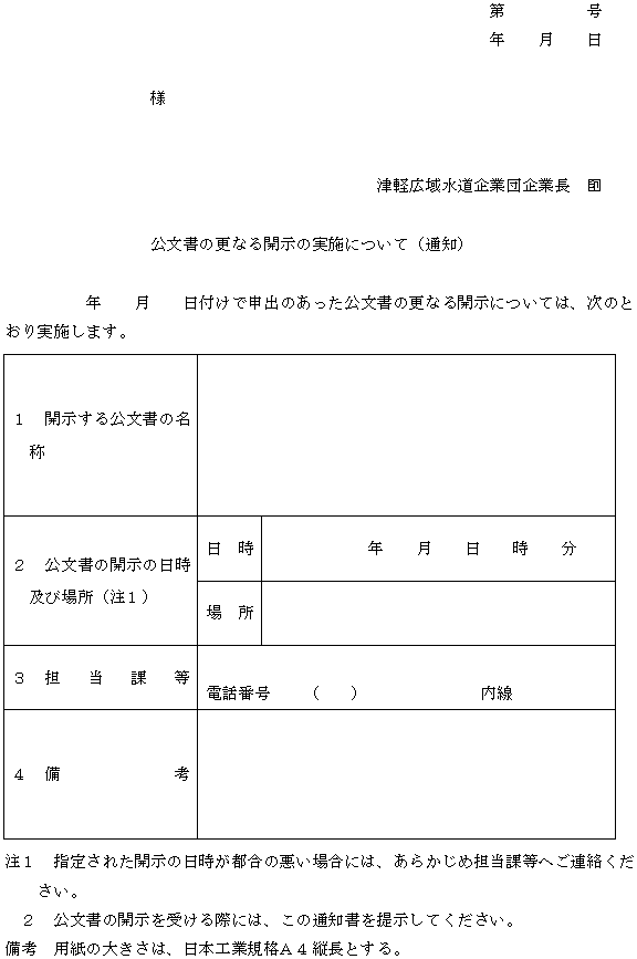 l10iUQ֌Wj