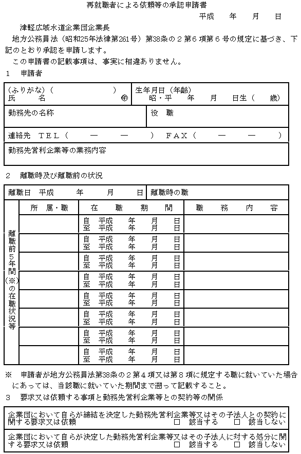 lPi10֌Wj